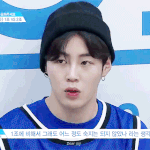 [워너원] 셍언이 쿨톤같아 <b>웜톤</b>같아?