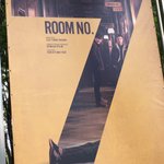 [경수] 7호실 <b>개막</b>작 30초만에 매진