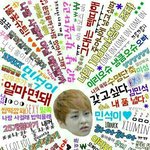[시우민] 시우민ㅋㅋㅋㅋㅋㅋㅋㅋㅋㅋㅋ