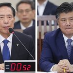 일단 공을 다시 국회로