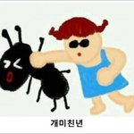 [조언부탁해] 얘들아 나 개망함 나좀 도와줘