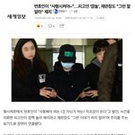 [EXO] ㄹㅇ 애가 얼마나 인간이아니라고 느꼈으면