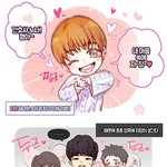 [워너원] 이거 <b>다</b>들 봤나?
