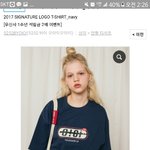 oioi 크게나오는 편<b>이양</b>?
