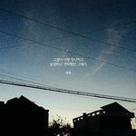 방학때염색 이로케할까?