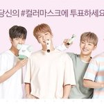 [워너원] 개인적인 생각인데