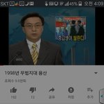 니들은 행복한줄알아라