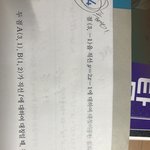 스바 제발 고1<b>수학</b><b>문제</b>좀