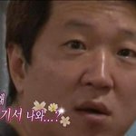 [방탄소년단] 정2<b>형</b><b>돈</b>님 표정=내표정