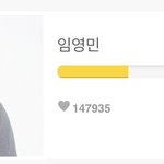 [임영민] 투표인증
