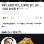 [방탄소년단] 우리 비1빜큐 계약기간 언제까지니