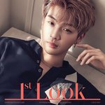 [워너원] 너무나 내 이상형 <b>처럼</b> 나옴