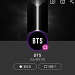 [방탄소년단] 애들 튀앱 <b>프로필</b>이랑 배경 바뀜!