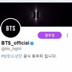 [방탄소년단] 헐 짹 <b>헤더</b> 문 열리고 있는거래ㅋㅋㅋㅋㅋ
