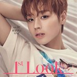 [워너원] 지훈맘덜