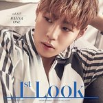 [워너원] 우리 <b>구름</b>이도 봐줘