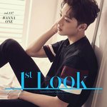 [워너원] 꽌린맘덜