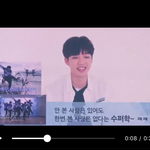 [임영민] 녕민 콘 <b>VCR</b>