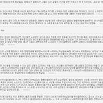 우리나라 <b>페미니즘</b>의 현 상황과 미래