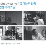 [방탄소년단] <b>태태</b> 트윗