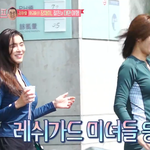 <b>가희</b> 래시가드 코디