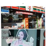 편의점<b>매출</b> 베스트3.jpg