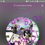 [방탄소년단] 스밍하<b>자스</b>밍