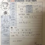 [워너원] 윤지성 ㅈㄴ 사렸냐