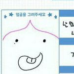 [워너원] 이거 걍 어<b>피치</b>잖아..ㅋㅋㅋㅋㅋㅋㅋㅋㅋ