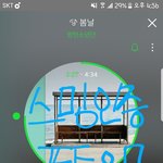 [방탄소년단] 궁금한게 있어ㅠㅠ