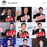 [EXO] ㅋㅋㅋㅋㅋㅋㅅㅂ 림쭈환 인별 개웃기네