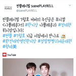 [BAP] 씬<b>플레이</b>빌이 뭘 좀 안다ㅋㅋ