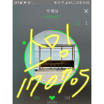 [방탄소년단] 나 아까 진짜 <b>심</b><b>멎</b>했던게 ㅜㅜ