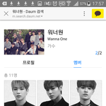 [워너원] 성운이 <b>민현</b>이 왜 아직도?..
