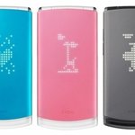 [EXO] 휴대폰 이거 <b>미만</b> 잡 다닥쳐