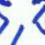 [워너원] 김재환 그림 귀여운 부분