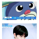 [워너원] 옛날에 배진영 선물인증사진있는사람