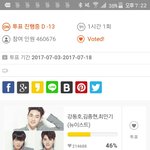 [임영민] 지금