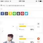 [임영민] 모두힘내서 투표해