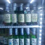 우리동네 약빨은 순대국집 ㅋㅋㅋㅋ