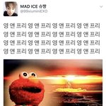 [시우민] 오늘 <b>톡스</b>테를 보고 난 후 내 모습