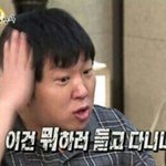 [드루와] 얘들아 나 수학 43점 받았어 ㅋㅋ......