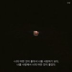 [댓글부탁해] +)나 어렸을때 조카 나대서 영어학원에서 수업중에...
