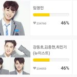 [임영민] <b>차이</b>가 얼마 안 난다 700표