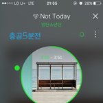[방탄소년단] 4<b>분전</b>