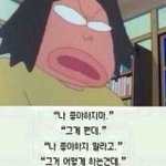 [댓글부탁해] 막춤 다이어트 얼마나 해야 효과 있냐