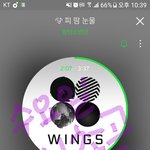 [방탄소년단] 진짜 이제 가족인가봐