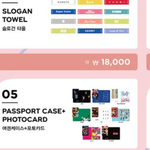 [EXO] 짹굿즈에 상두없는거 아직<b>캐치</b>못함?내탐라만조용해?