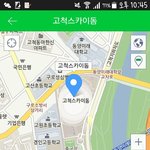 [워너원] 고우척 규모 클라스 <b>오지</b>네