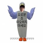 [EXO] 컴백하고나가든가